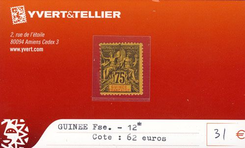 GUINEE - n° 12* GUINEE - n° 12*