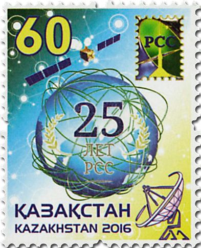 n° 736 - Timbre KAZAKHSTAN Poste n° 736 - Timbre KAZAKHSTAN Poste
