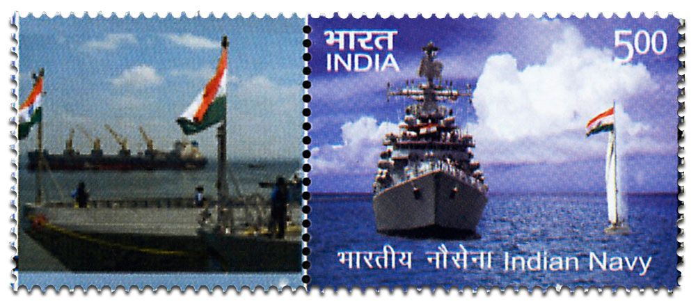 n° 2679C - Timbre INDE Poste n° 2679C - Timbre INDE Poste