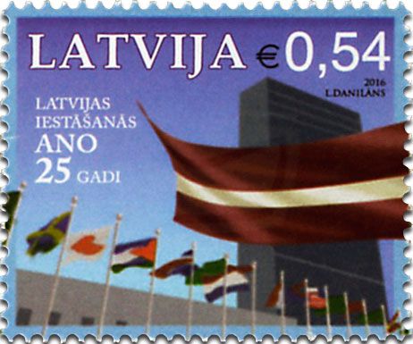 n° 963 - Timbre LETTONIE Poste n° 963 - Timbre LETTONIE Poste