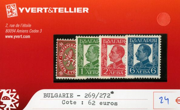 BULGARIE - n° 269/272*