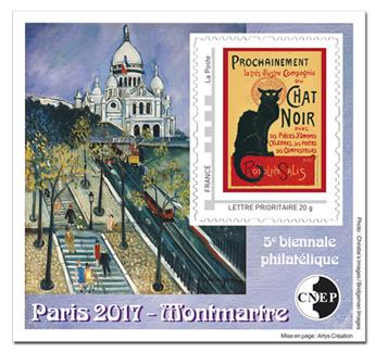 nr. 74 - Stamp France CNEP Stamp