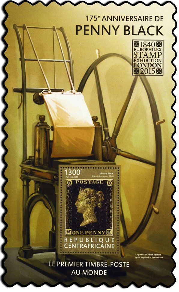 n° 781 - Timbre CENTRAFRICAINE Blocs et feuillets n° 781 - Timbre CENTRAFRICAINE Blocs et feuillets