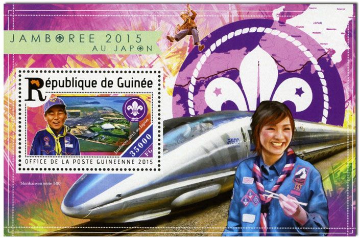 n° 1805 - Timbre GUINÉE Blocs et feuillets n° 1805 - Timbre GUINÉE Blocs et feuillets