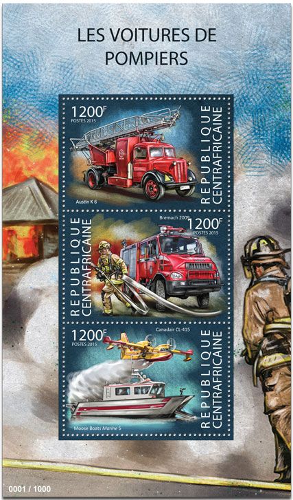 n° 3826 - Timbre CENTRAFRICAINE Poste n° 3826 - Timbre CENTRAFRICAINE Poste
