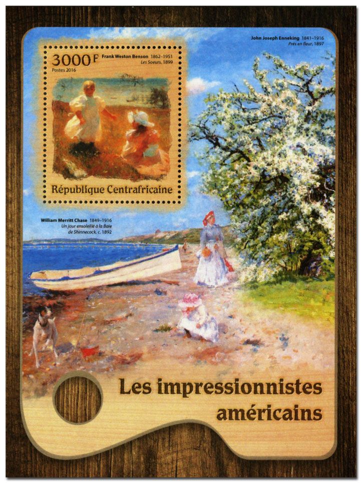 n° 1026 : Timbre CENTRAFRICAINE Blocs et feuillets n° 1026 : Timbre CENTRAFRICAINE Blocs et feuillets