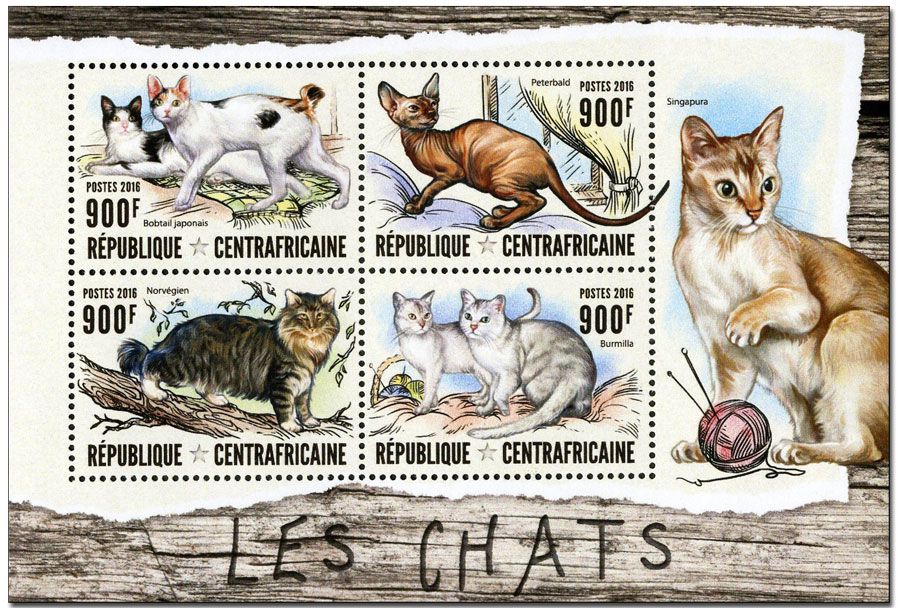 n° 4444 : Timbre CENTRAFRICAINE Poste n° 4444 : Timbre CENTRAFRICAINE Poste