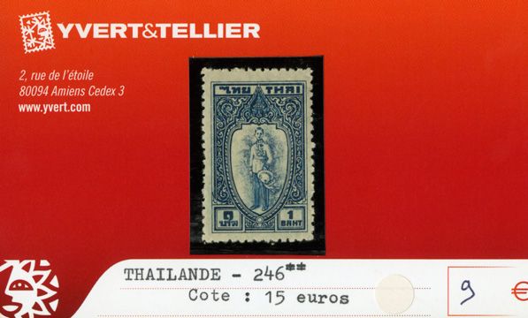 THAILANDE - n°246** THAILANDE - n°246**