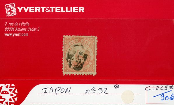 JAPON - n°32 obl. JAPON - n°32 obl.