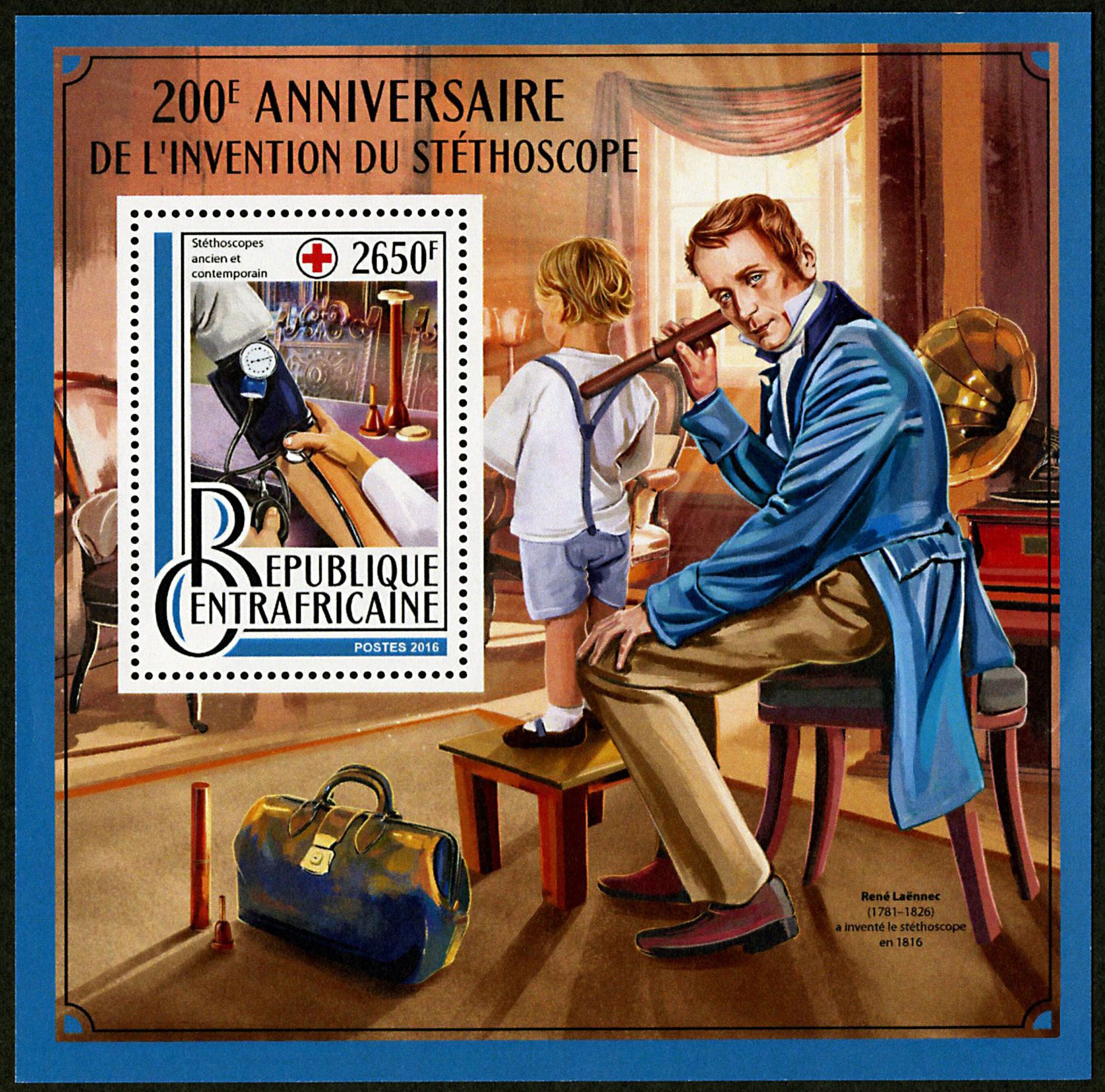 n° 1068 - Timbre CENTRAFRICAINE Blocs et feuillets n° 1068 - Timbre CENTRAFRICAINE Blocs et feuillets