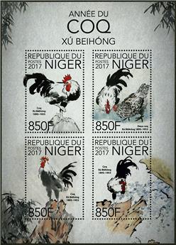 n° 3783 - Timbre NIGER Poste
