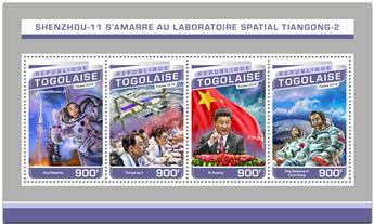 n° 5350 - Timbre TOGO  Poste