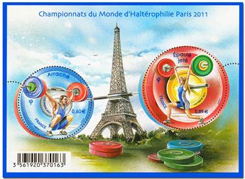 nr. F4598 -  Stamp France Mail