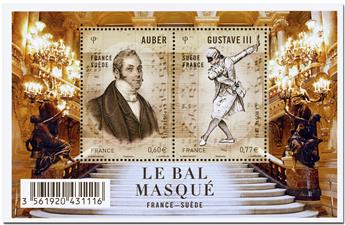 nr. F4706 -  Stamp France Mail