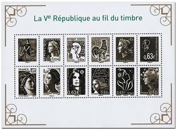 n° F4781 - Stamp France Mail