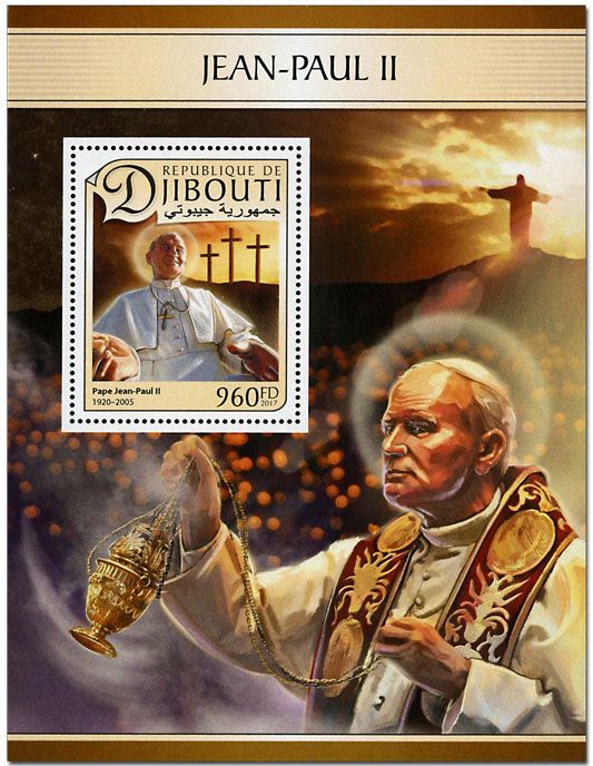 n° 163 - Timbre DJIBOUTI Blocs et feuillets n° 163 - Timbre DJIBOUTI Blocs et feuillets