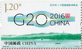 n° 5371 - Timbre Chine Poste
