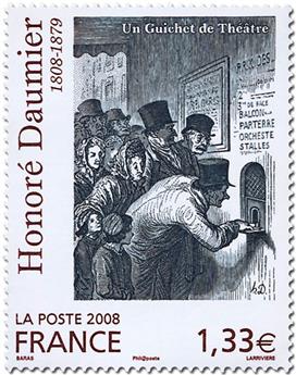 nr. 224 -  Stamp France Self-adhesive