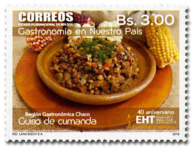 n° 1590/1594 - Timbre BOLIVIE Poste n° 1590/1594 - Timbre BOLIVIE Poste