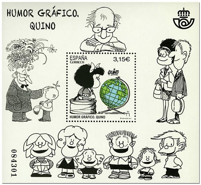 n° 4852 - Timbre ESPAGNE Poste n° 4852 - Timbre ESPAGNE Poste