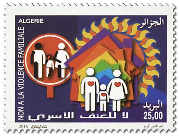 n° 1737 - Timbre ALGERIE Poste n° 1737 - Timbre ALGERIE Poste