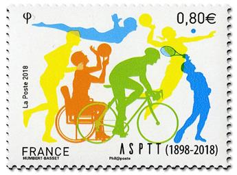 n° 5208 - Timbre France Poste