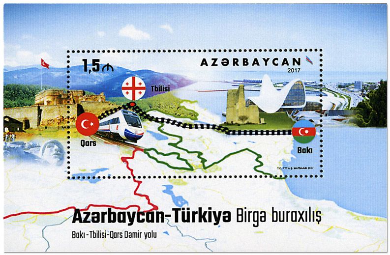 n° 154 - Timbre AZERBAIDJAN Blocs et feuillets n° 154 - Timbre AZERBAIDJAN Blocs et feuillets