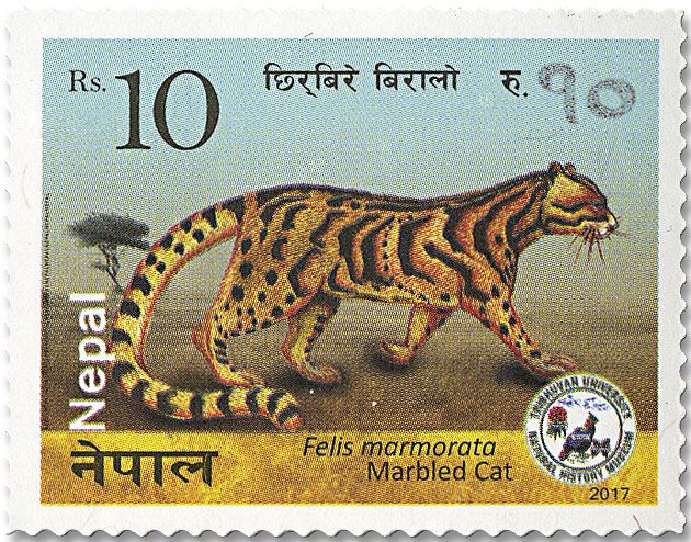 n° 1229/1234 - Timbre NEPAL Poste n° 1229/1234 - Timbre NEPAL Poste