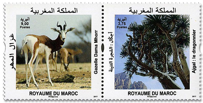 n° 1751/1752 - Timbre MAROC Poste n° 1751/1752 - Timbre MAROC Poste