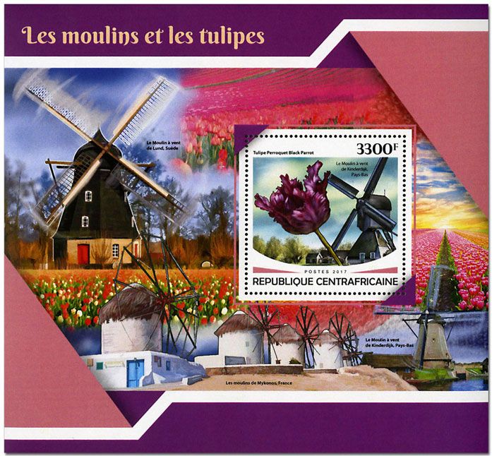 n° 1185 - Timbre CENTRAFRICAINE Blocs et feuillets n° 1185 - Timbre CENTRAFRICAINE Blocs et feuillets