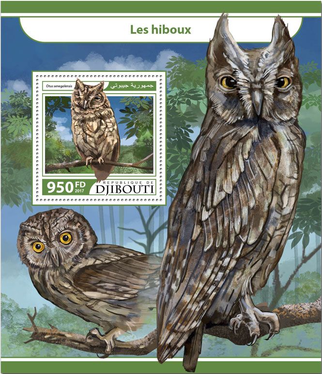 n° 204 - Timbre DJIBOUTI Blocs et feuillets n° 204 - Timbre DJIBOUTI Blocs et feuillets