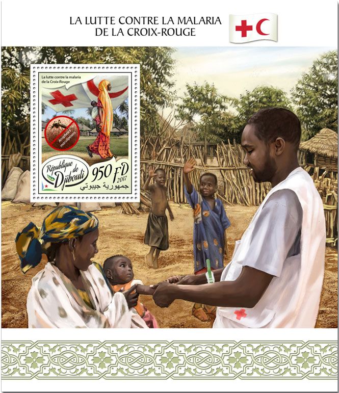 n° 224 - Timbre DJIBOUTI Blocs et feuillets n° 224 - Timbre DJIBOUTI Blocs et feuillets