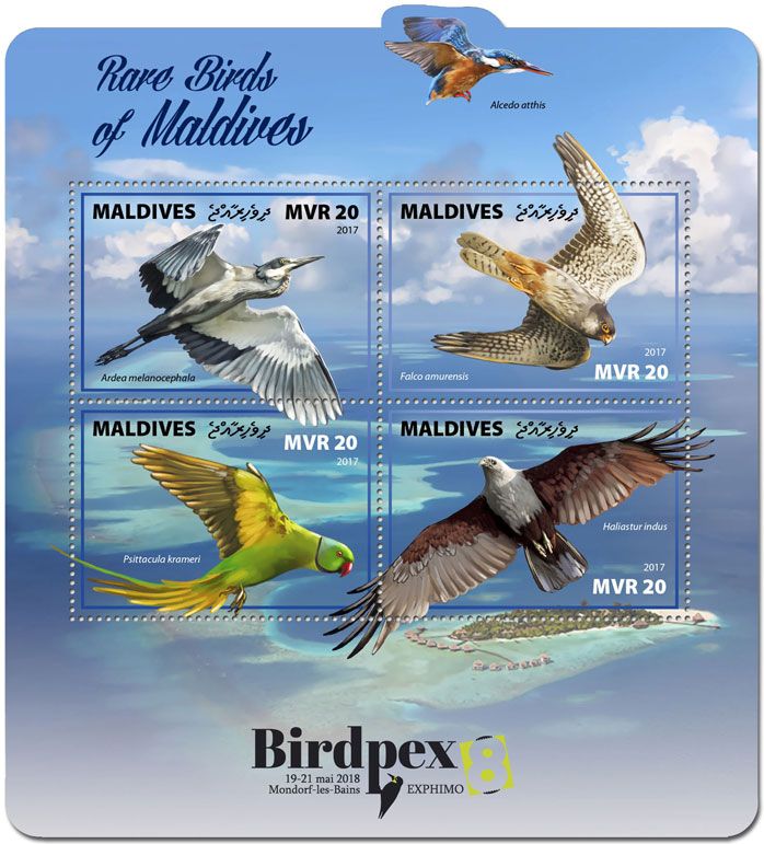 n° 5926/5929 - Timbre MALDIVES Poste n° 5926/5929 - Timbre MALDIVES Poste