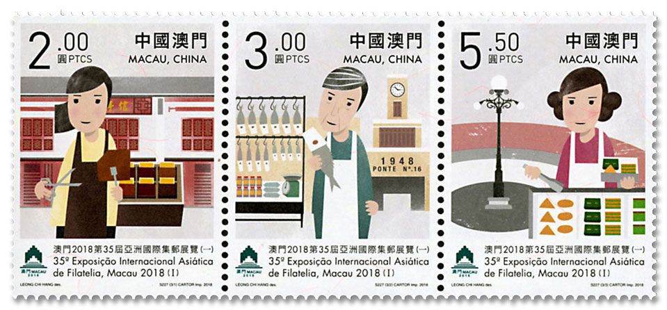 n° 1908/1910 - Timbre MACAO Poste n° 1908/1910 - Timbre MACAO Poste