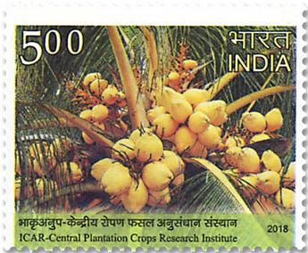 n° 3016 - Timbre INDE Poste