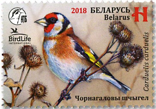 n° 1038 - Timbre BIELORUSSIE Poste n° 1038 - Timbre BIELORUSSIE Poste