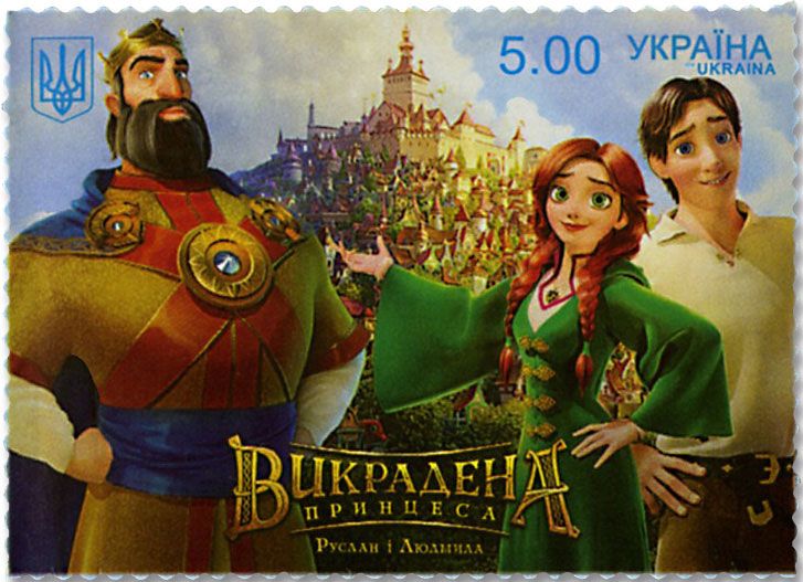n° 1363/1364 - Timbre UKRAINE Poste n° 1363/1364 - Timbre UKRAINE Poste