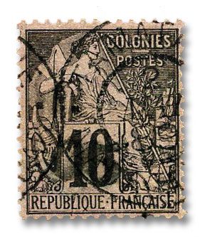 n°1 obl. - Timbre MADAGASCAR Poste n°1 obl. - Timbre MADAGASCAR Poste