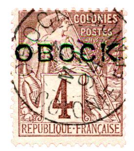 n°12 obl. - Timbre OBOCK Poste n°12 obl. - Timbre OBOCK Poste