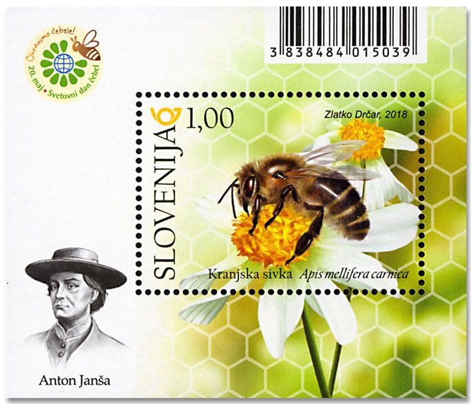 n° 106 - Timbre SLOVENIE Blocs et feuillets n° 106 - Timbre SLOVENIE Blocs et feuillets