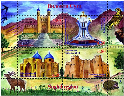 n° 580/583 - Timbre TADJIKISTAN Poste n° 580/583 - Timbre TADJIKISTAN Poste
