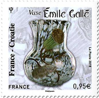 n° 5275/5276 - Timbre France Poste