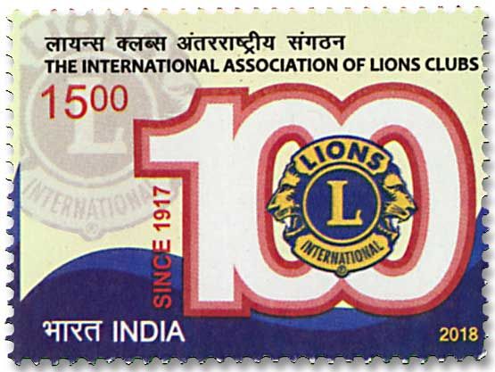 n° 3081 - Timbre INDE Poste n° 3081 - Timbre INDE Poste