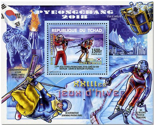 n° 253 - Timbre TCHAD Blocs et feuillets n° 253 - Timbre TCHAD Blocs et feuillets