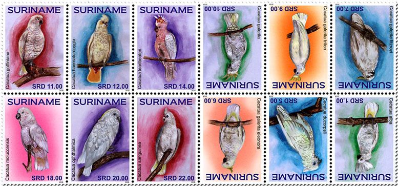 n° 2771/2782 - Timbre SURINAM Poste n° 2771/2782 - Timbre SURINAM Poste