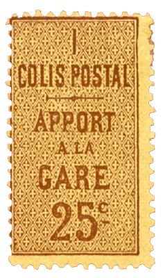 n°7* - Timbre FRANCE Colis Postaux n°7* - Timbre FRANCE Colis Postaux