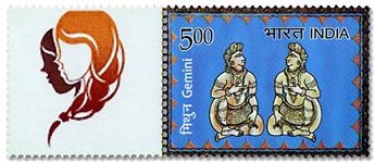 n° 3095 - Timbre INDE Poste