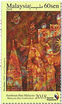 n° 1989/1990 - Timbre MALAYSIA Poste