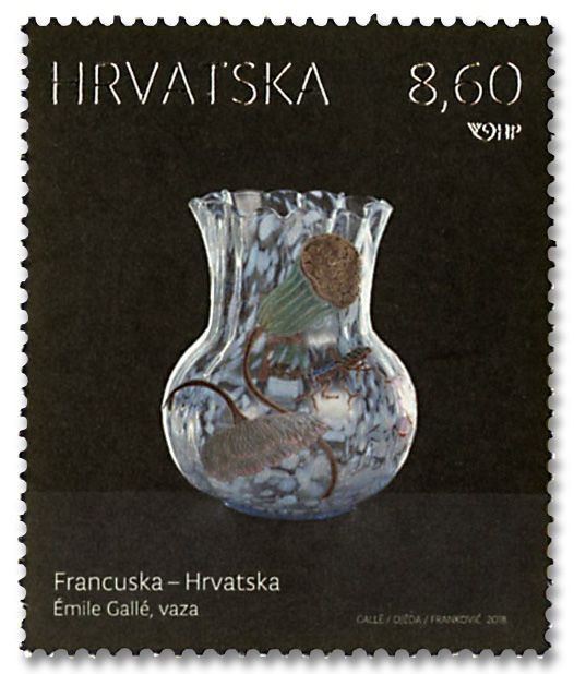 n° 1237/1238 - Timbre CROATIE Poste n° 1237/1238 - Timbre CROATIE Poste