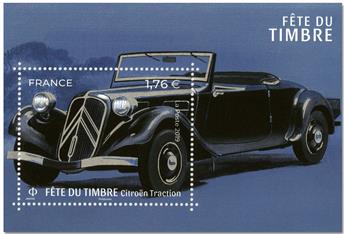 n° F5303 - Timbre France Poste